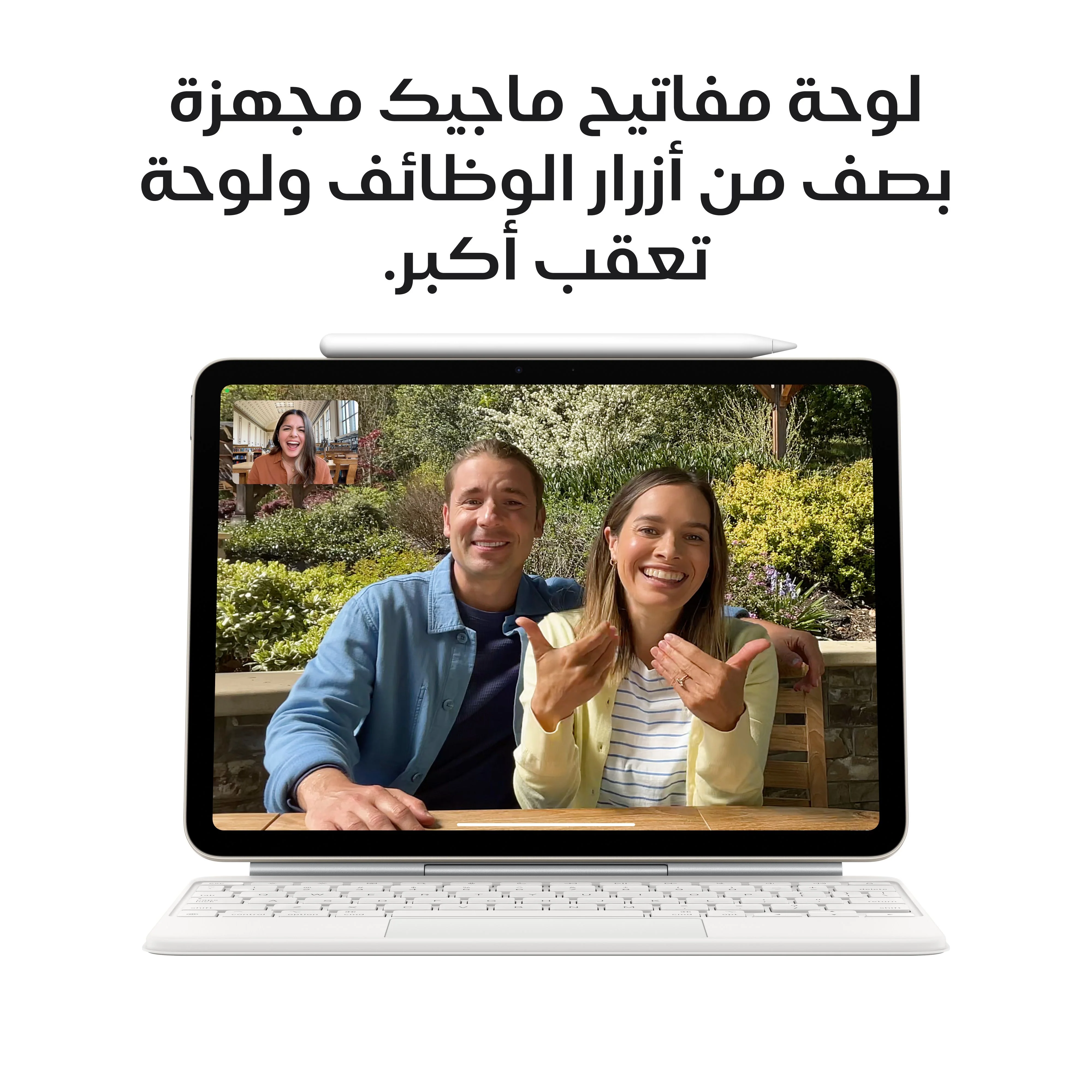 11-inch iPad Air Wi-Fi + Cellular 128GB - ضوء النجوم (M3) - Image 7