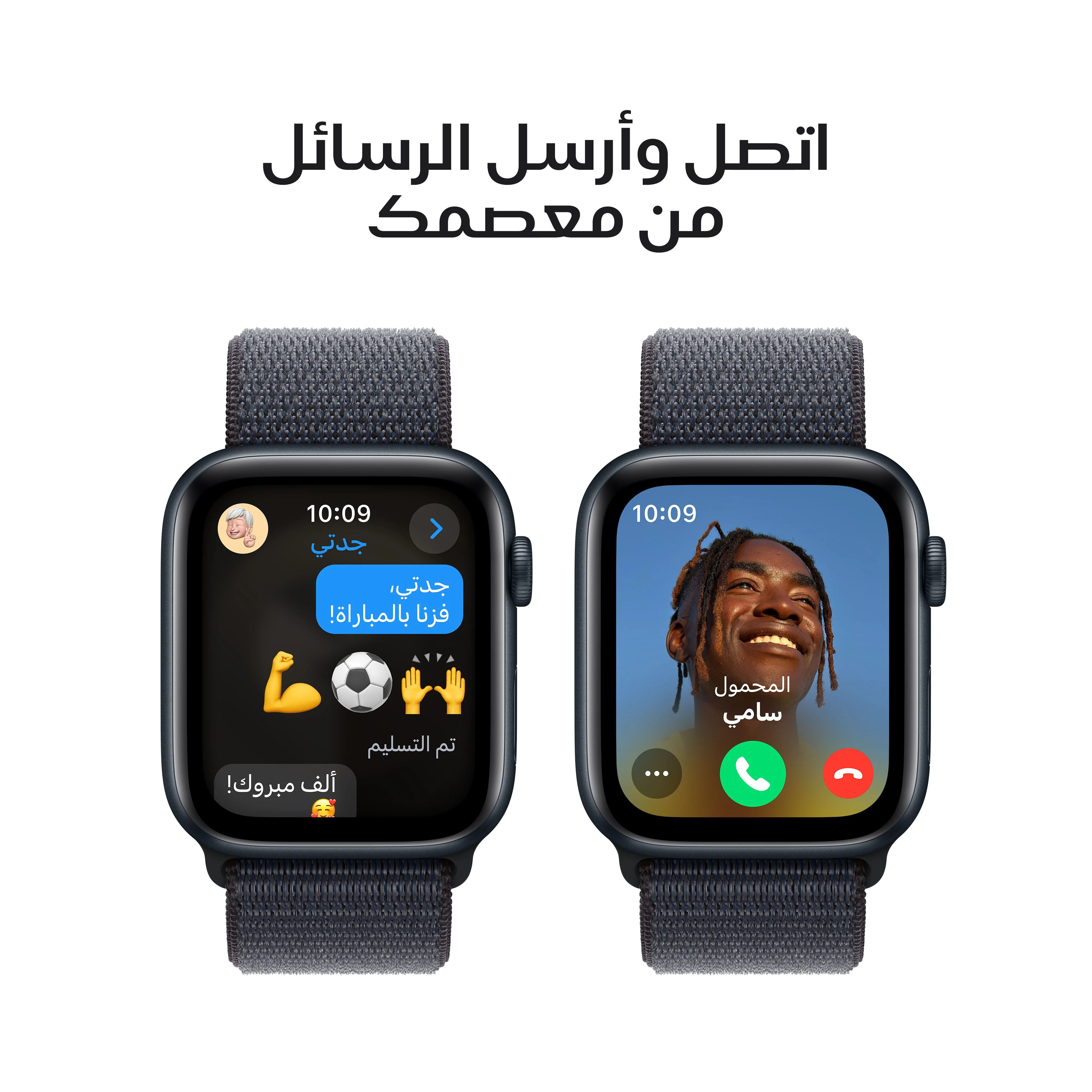 Apple Watch SE GPS 40mm Midnight Aluminium Case with Ink Sport Loop - Image 4